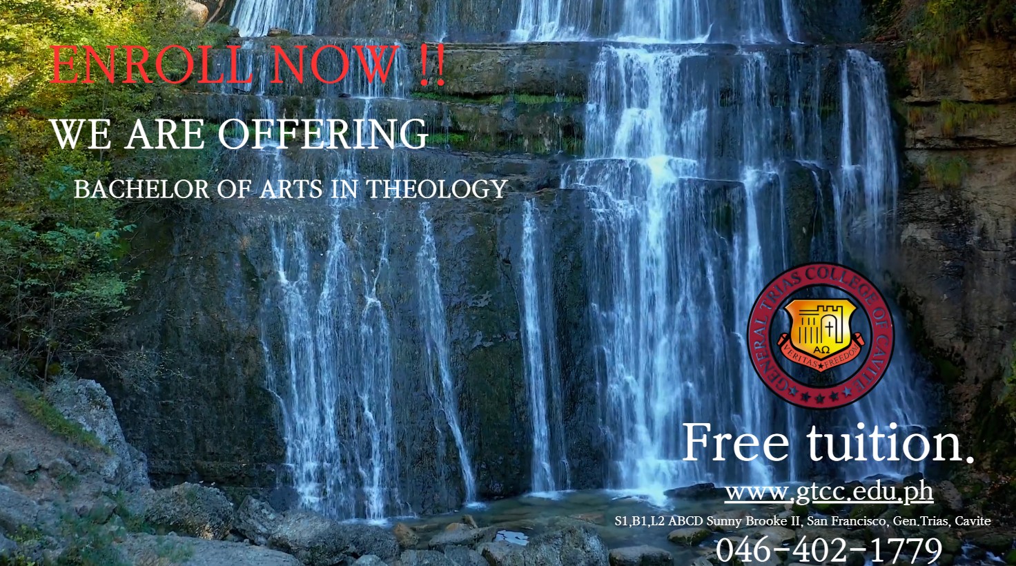 신학생 수시모집